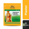 Tiger Balm Plaster Cool