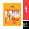 Tiger Balm Plaster Warm