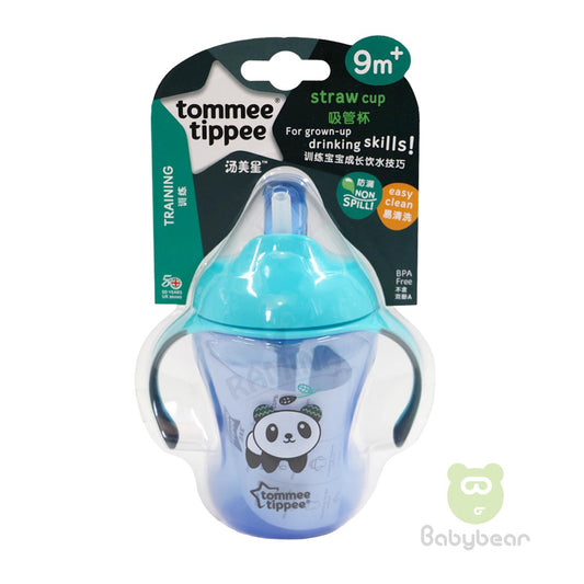Tommee Tippee Training Straw cup 230ml Sippy Cup bottle