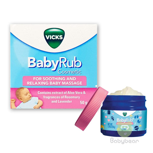 Baby Rub Vicks 50g Soothing and relaxing baby massage