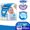 Drypers Wee Wee Dry New Born <5KG 60PCS