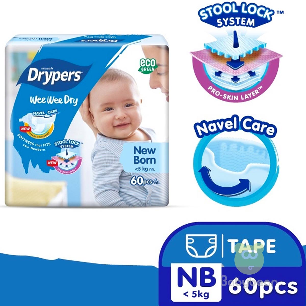 Drypers Wee Wee Dry New Born <5KG 60PCS