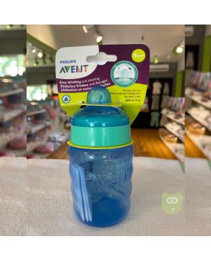 Avent Cup blue 260ml