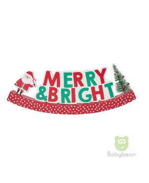 Christmas Merry and Bright Rocking Sign
