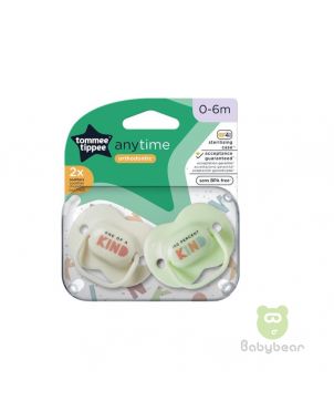Tommee Tippee Anytime Soother 0-6m