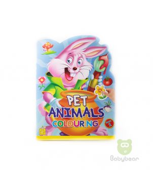 Pet Animals Colouring Book 1