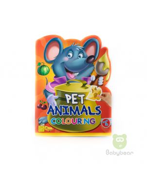 Pet Animals Colouring Book 4