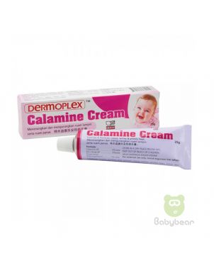 Calamine Lotion - Babybear