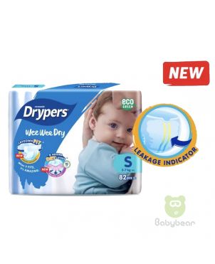 Baby Diapers Pampers in Sri Lanka - Drypers 22pc Diapers and Pampers