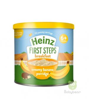 Heinz Tins - Blueberry Porridge Baby Food