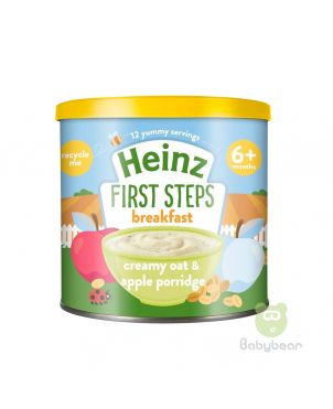 Heinz Tin Baby Food in Sri Lanka - Heinz First Steps