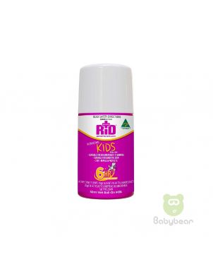 Rid Mosquito Repellent - Rid for Kids