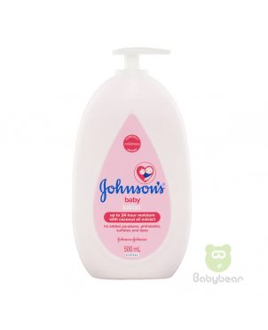 Johnsons Baby Lotion 500ml Cream