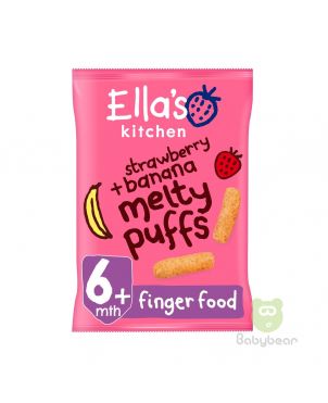 Ellas Kitchen Melty Puff Strawberry and Banana Baby Food
