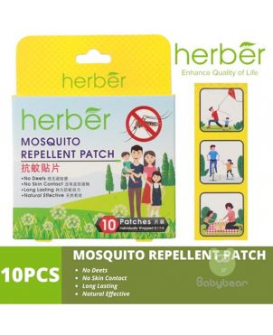 Herber Mosquito Repellent Patch