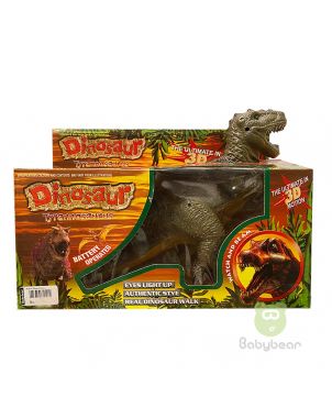 Robot Dino T Rex Dinosaur