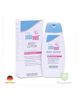 Baby Sebamed Body Lotion 200ml Made in Germany - Sebamed Body Lotion