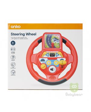 Steering Wheel Toy - Babybear Toys in Sri Lanka