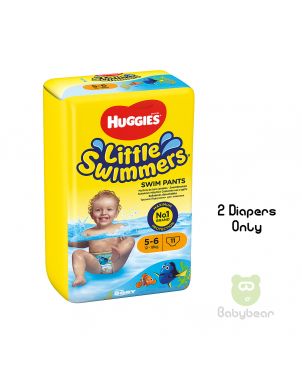 Huggies Little Swimmers Diapers 12-18kg 2 pack