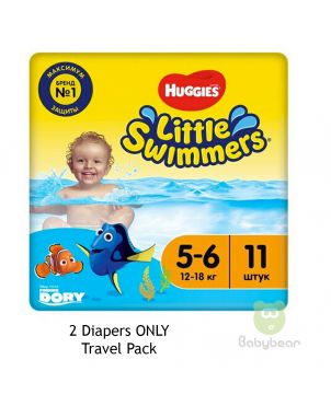 Huggies Little Swimmers 2 Pack 12-18kg Swimming Diaper