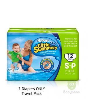 Huggies Little Swimmers 2 Pack 7-12kg Swimming Diaper