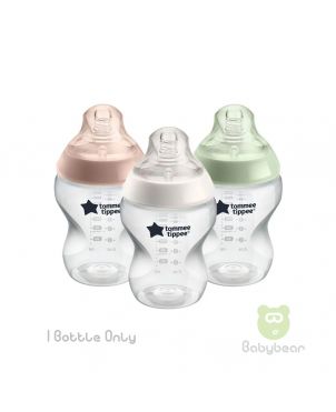 Tommeetippee Bottle Baby Milk in Sri Lanka - Baby Milk Bottle Single