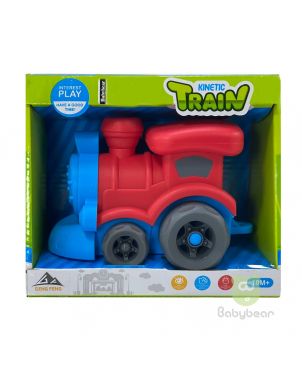 Tough Train Toys in Sri Lanka - Toys