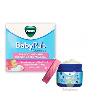 Baby Rub Vicks 50g Soothing and relaxing baby massage