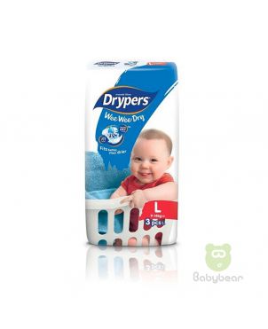 Diapers in Sri Lanka Drypers Pampers - Diaper Dry Pers Pampers